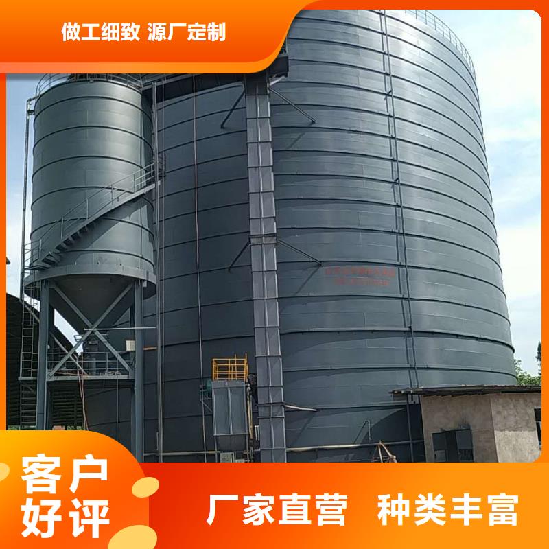 厂家主打产品7万吨粉煤灰钢板库欢迎询价