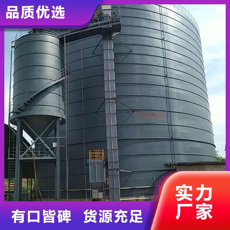 矿粉储存罐-为您服务