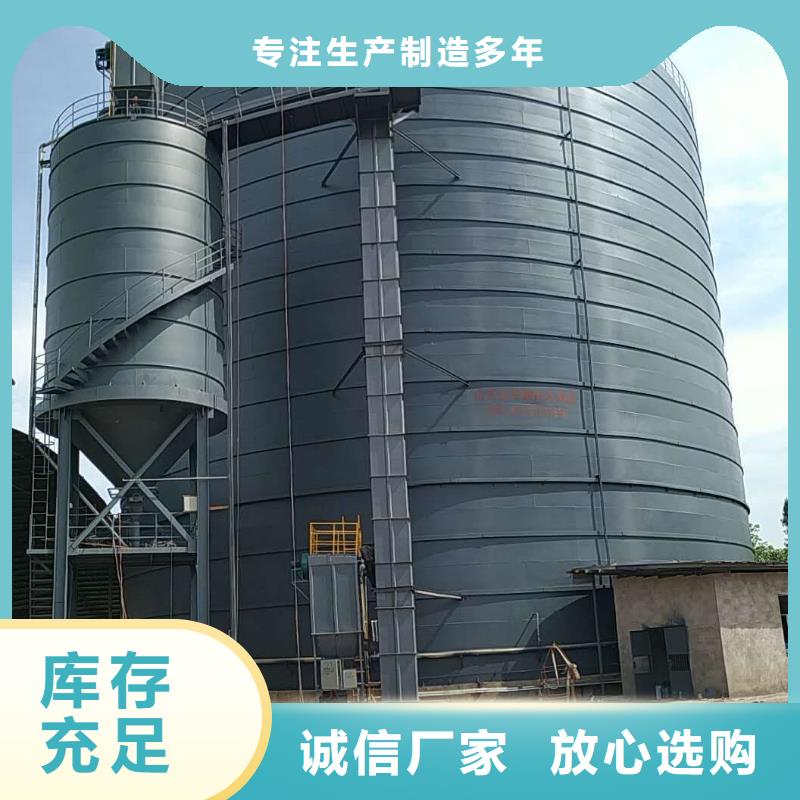 7万吨粉煤灰钢板仓大厂家值得信赖