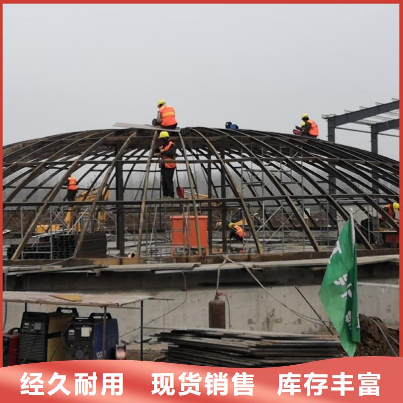 的粉煤灰钢板库生产厂家