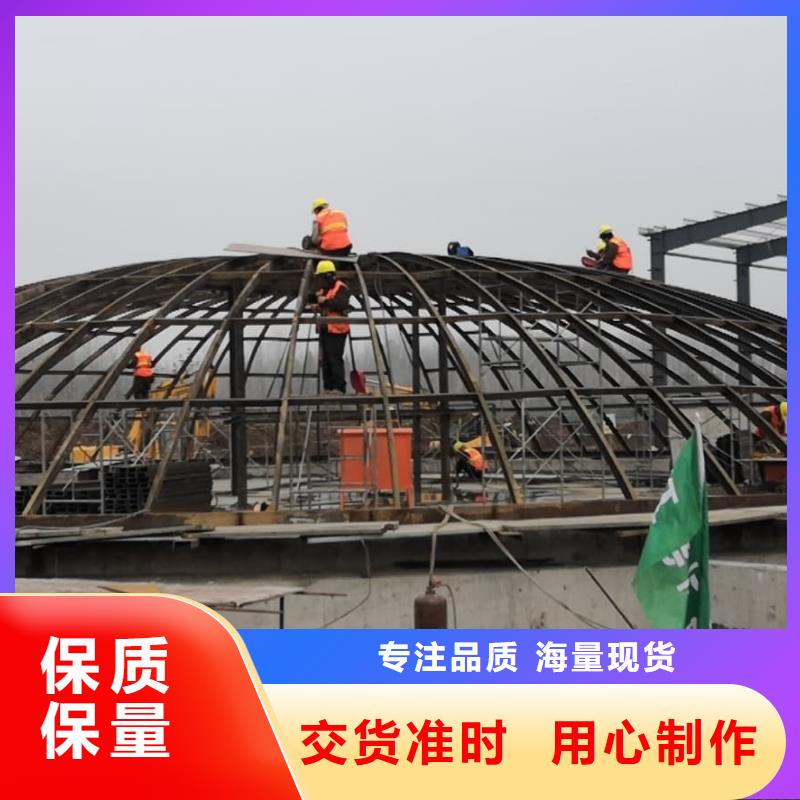 水泥储存钢板库随时来厂验货