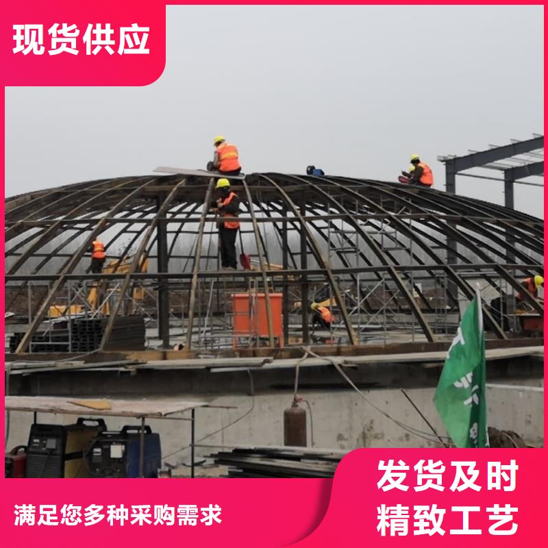 2025实体厂家#9万吨粉煤灰钢板仓#来电优惠