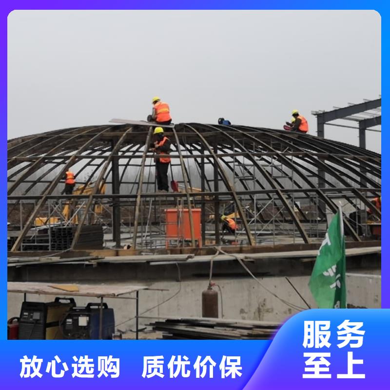 2万吨粉煤灰钢板库直供