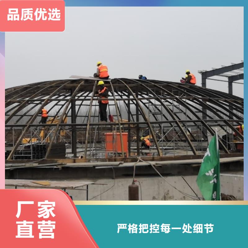 2万吨粉煤灰钢板库客户信赖
