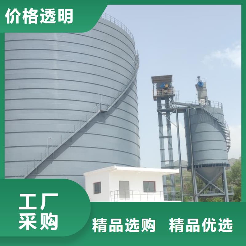 口碑好的6万吨粉煤灰钢板库生产厂家