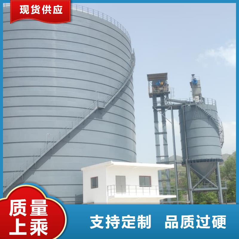 7萬噸粉煤灰鋼板庫能滿足您的需求
