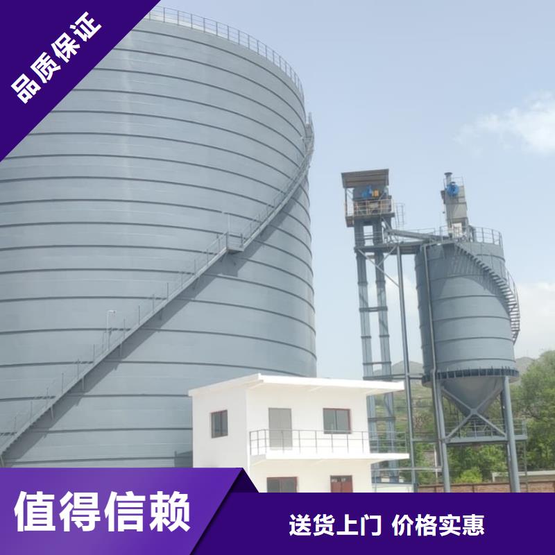 矿粉储存罐-为您服务