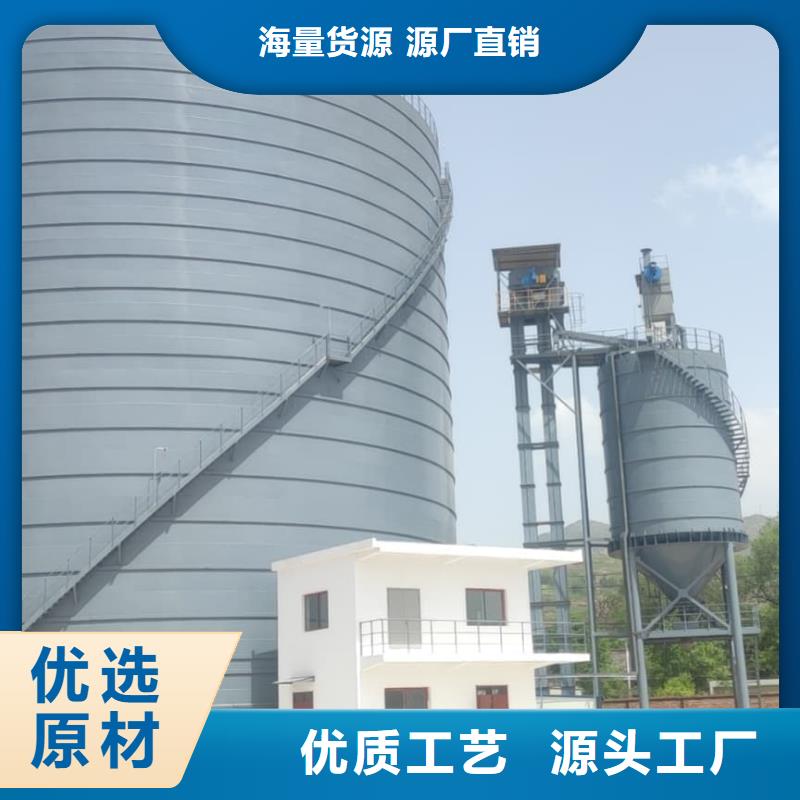 性价比高的大型钢板仓供货商