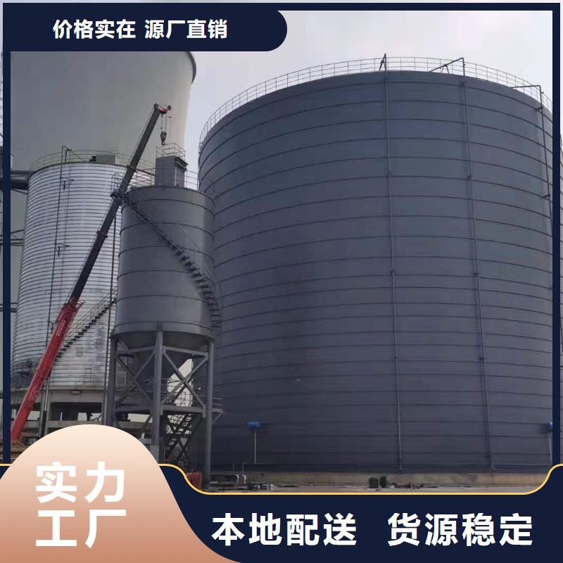 7万吨粉煤灰钢板库能满足您的需求