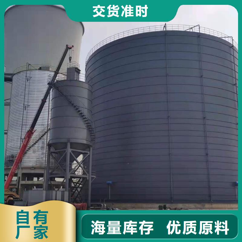 水泥储存钢板库批发厂家