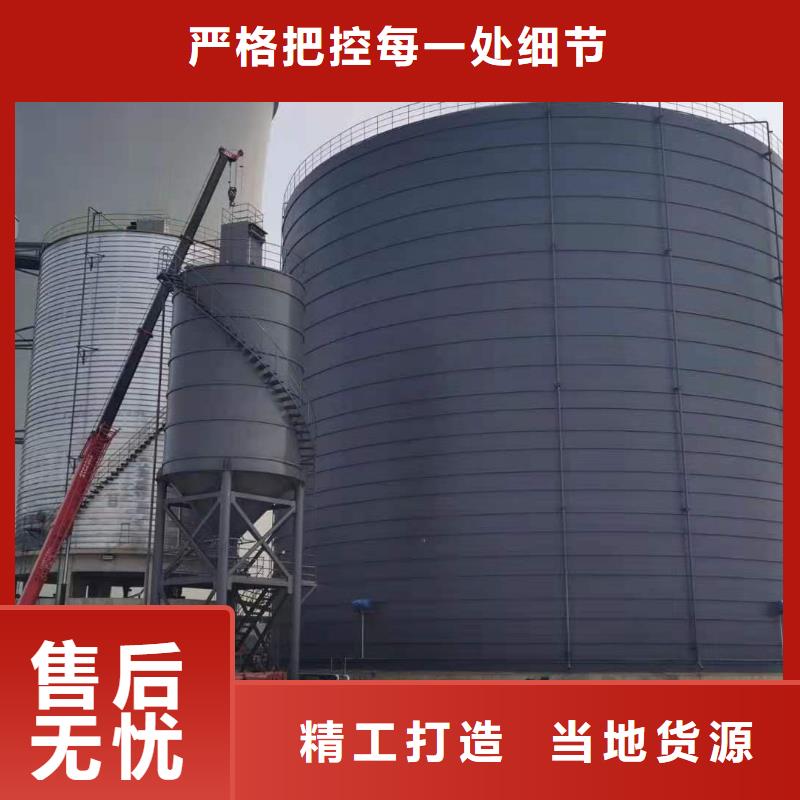 粉煤灰储存罐优质供货厂家