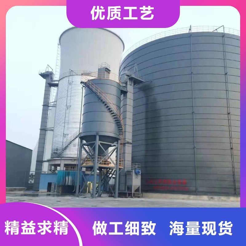 2萬噸粉煤灰鋼板庫按需定做