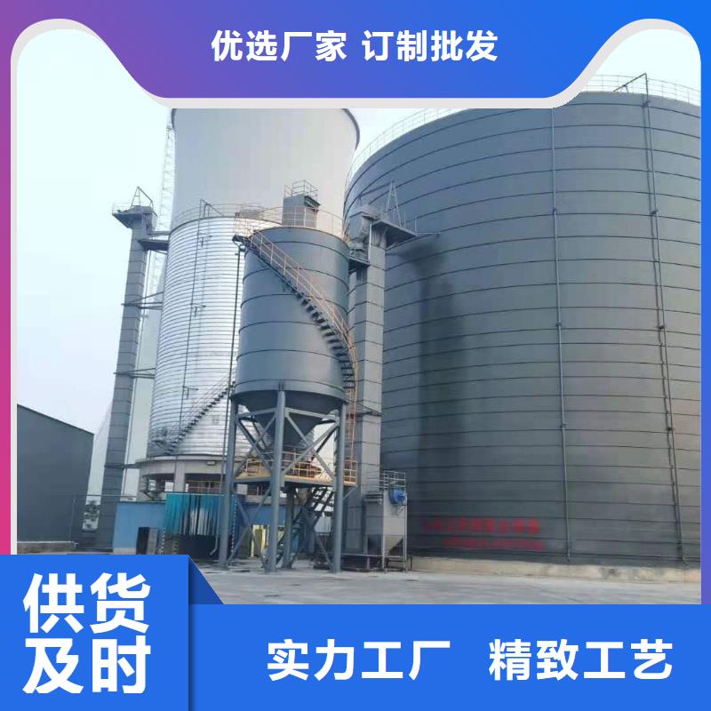 常年供应2万吨粉煤灰钢板库-优质