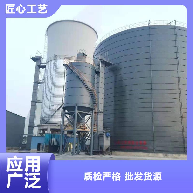 供应批发2万吨粉煤灰钢板库厂家