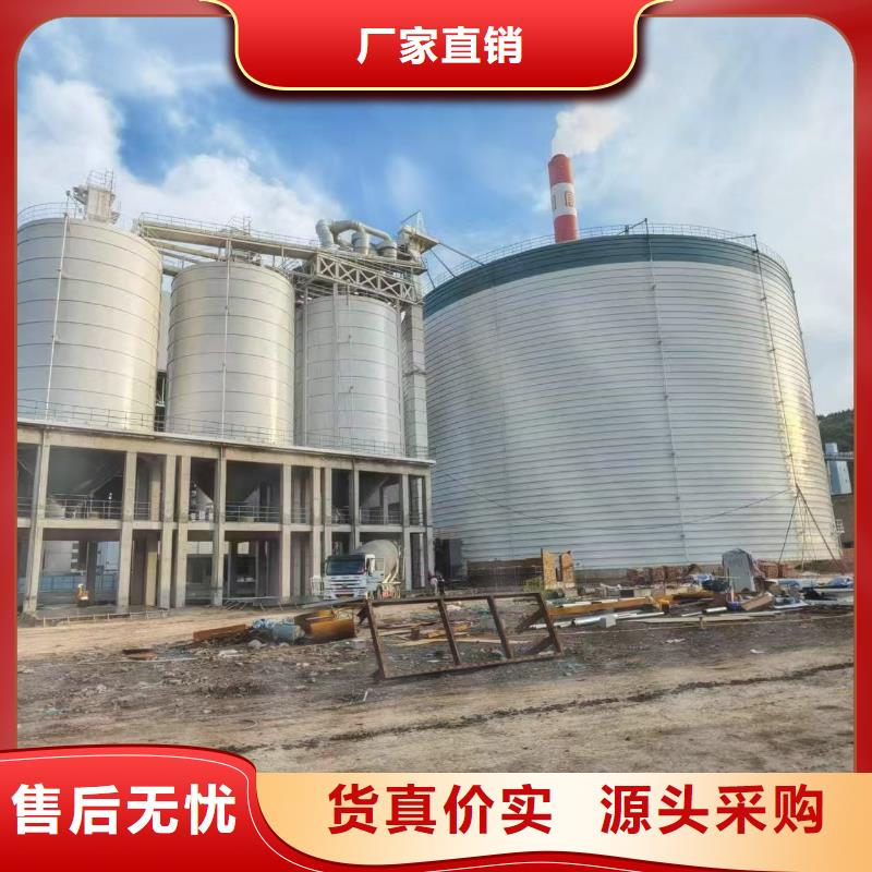 供应批发焊接钢板库-靠谱