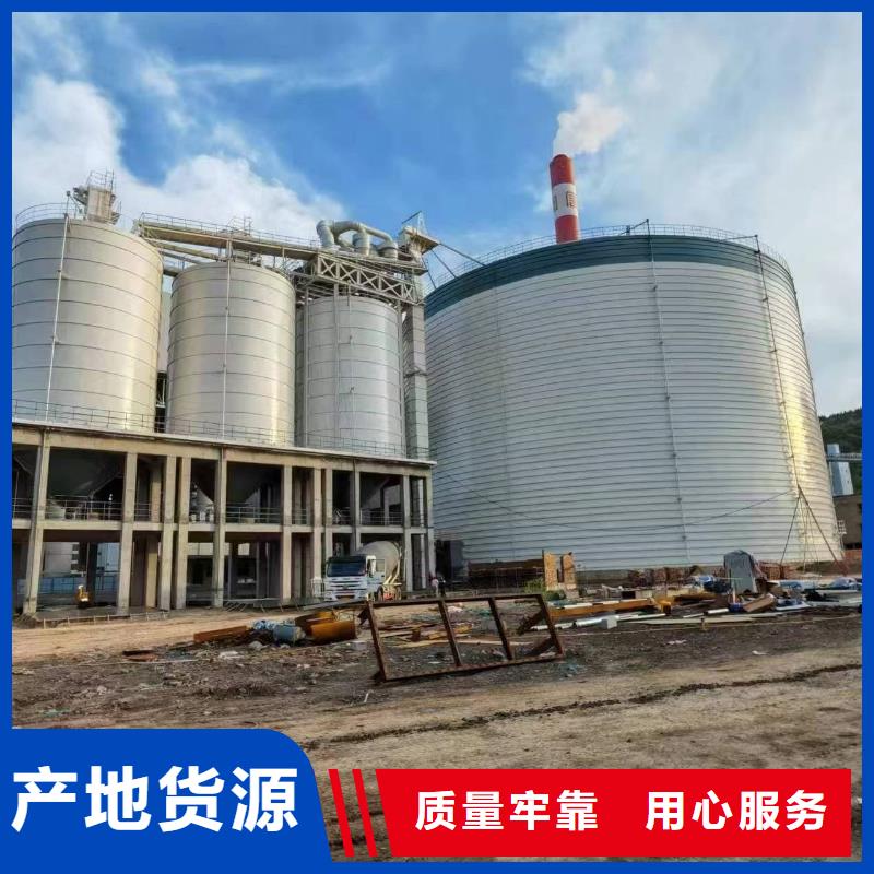 2万吨粉煤灰钢板库品牌企业