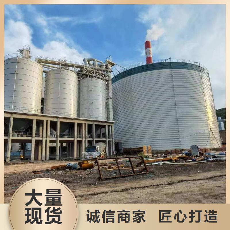 焊接钢板仓厂家实力可靠