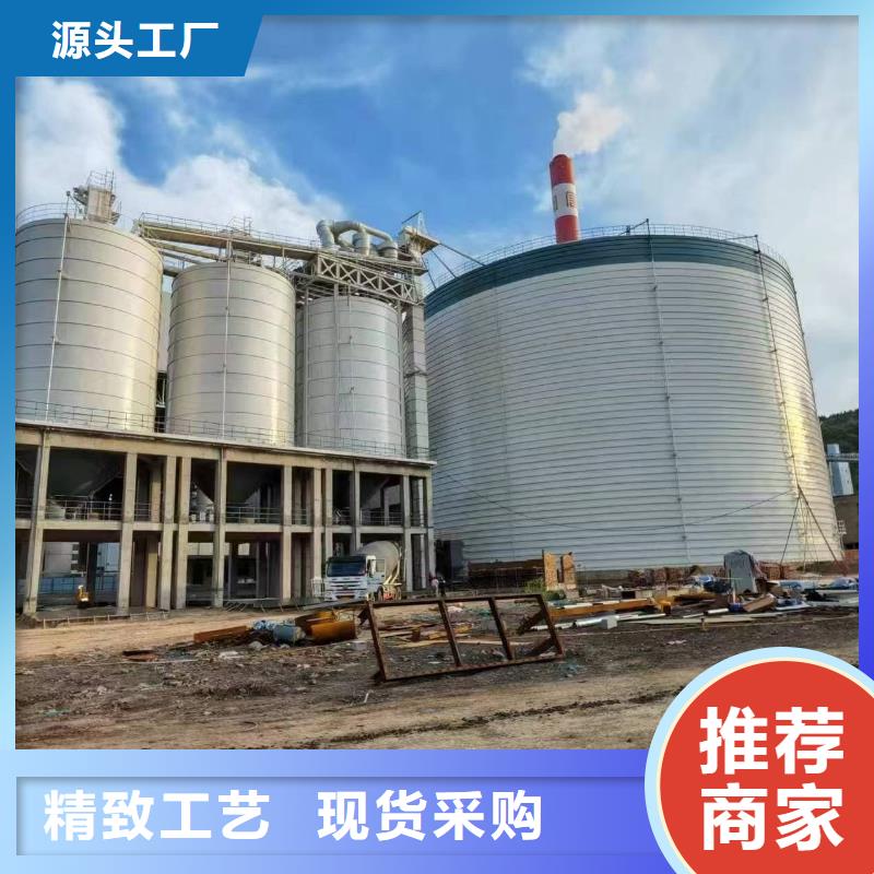 买9万吨粉煤灰钢板库注意事项