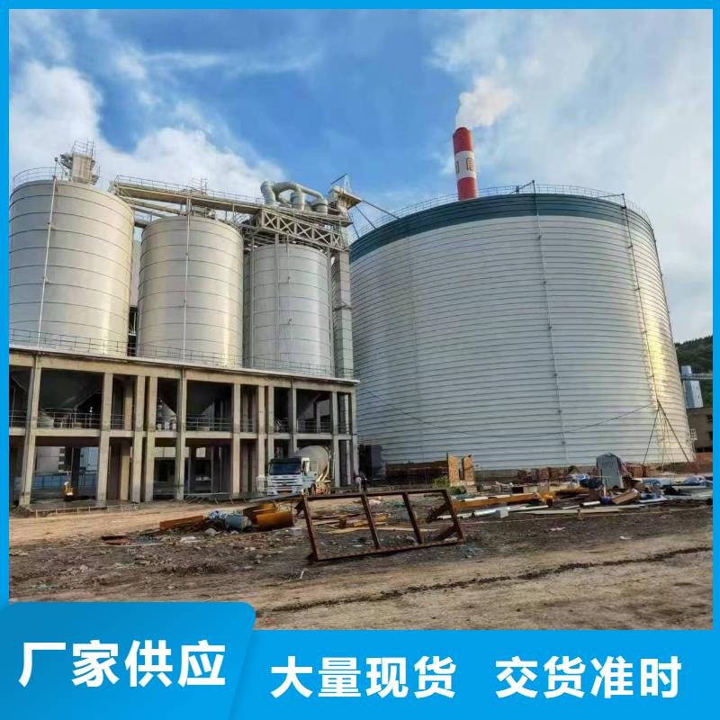 2萬噸粉煤灰鋼板庫優(yōu)選品牌