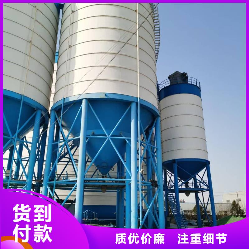 1萬(wàn)噸粉煤灰鋼板倉(cāng)-誠(chéng)信為本