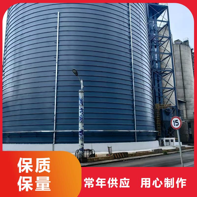 粉煤灰储存罐优质供货厂家