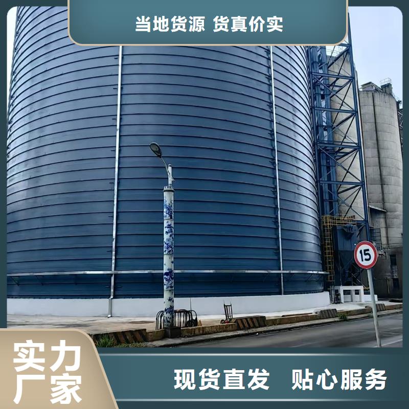 焊接钢板库-焊接钢板库规格全