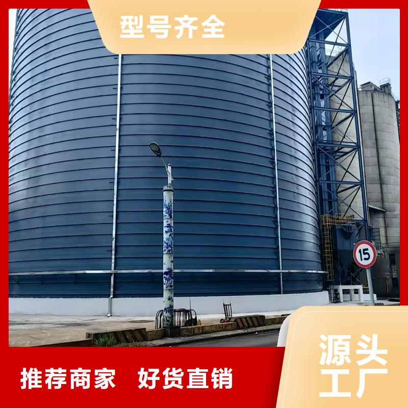 5万吨粉煤灰钢板库厂家质优价廉