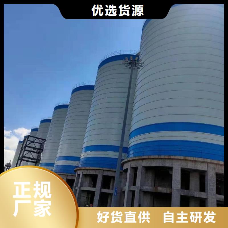 值得信赖的矿粉储存罐经销商