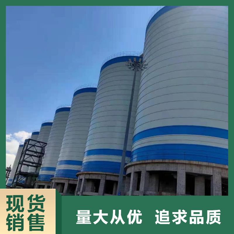 水泥储存钢板库如何购买