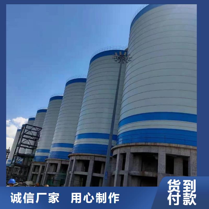 本地焊接鋼板庫廠家