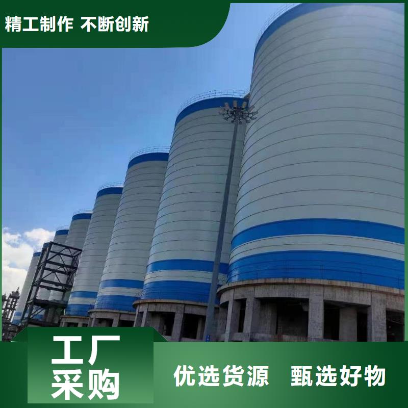 2025当天发货#粉煤灰储存罐#大量库存