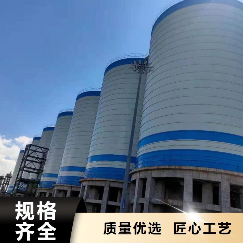 厂家主打产品7万吨粉煤灰钢板库欢迎询价