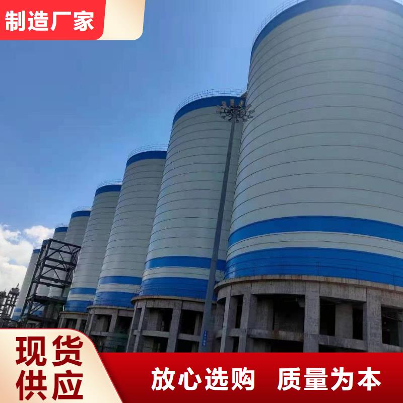 质量好的2万吨粉煤灰钢板仓