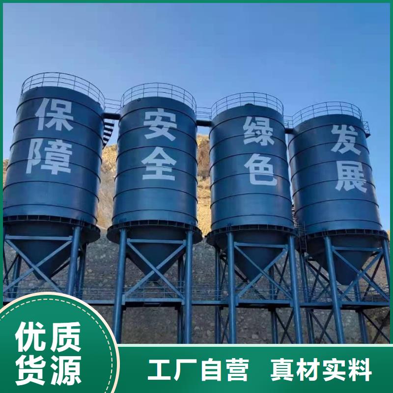 落地式焊接钢板仓厂家制造生产