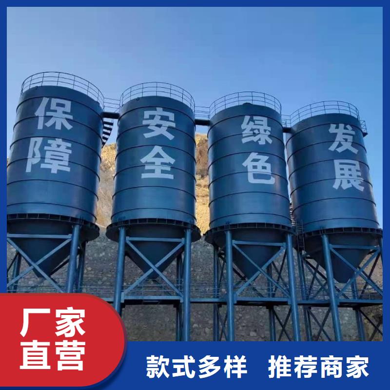 7万吨粉煤灰钢板仓价格实在的厂家