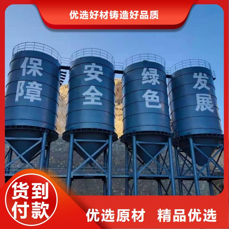 9万吨粉煤灰钢板仓-送货上门