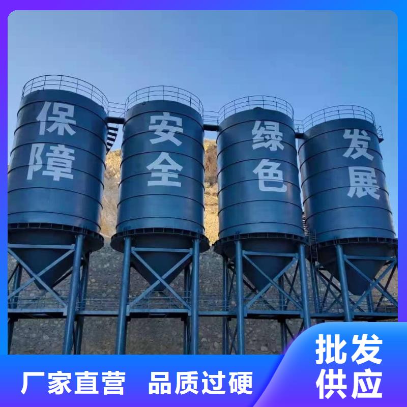 8万吨粉煤灰钢板库品种齐全