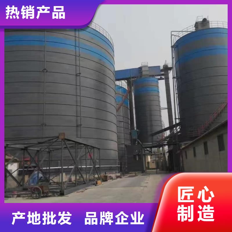 發(fā)貨及時的7萬噸粉煤灰鋼板庫生產(chǎn)廠家