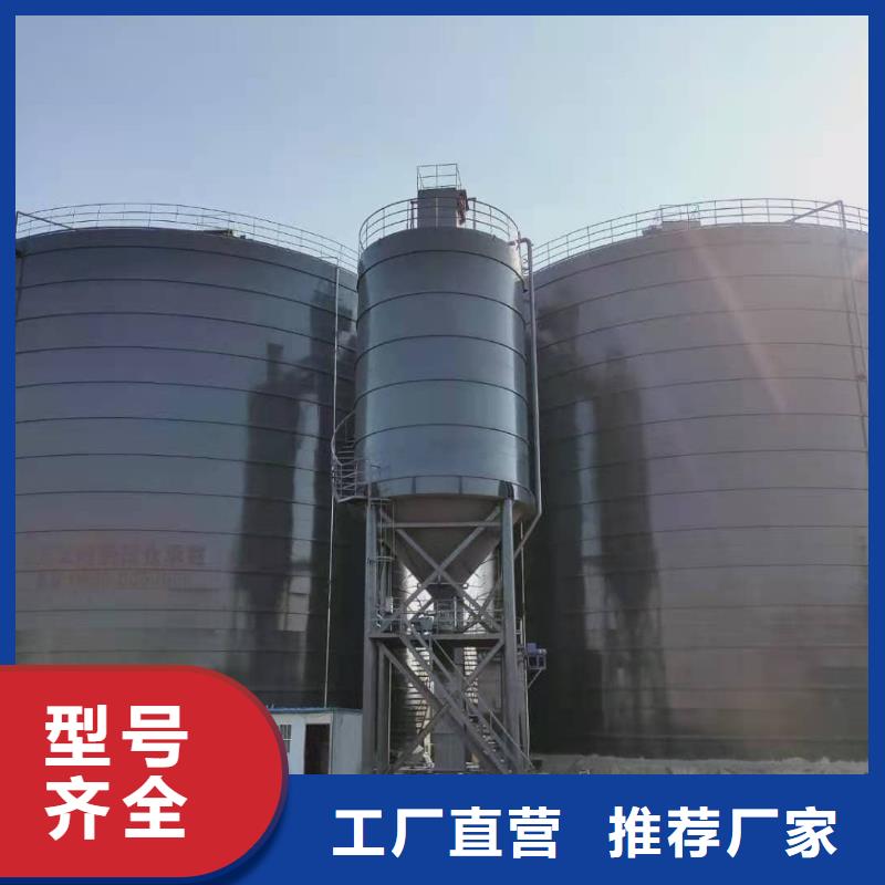 #粉煤灰钢板库#货源充足