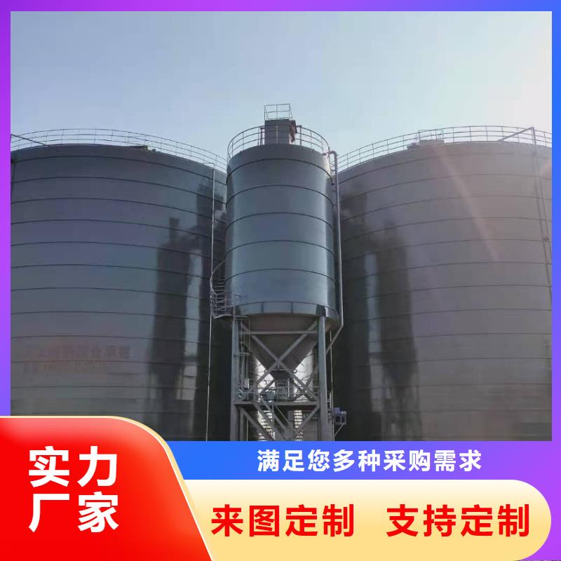 矿粉储存罐厂家_矿粉储存罐