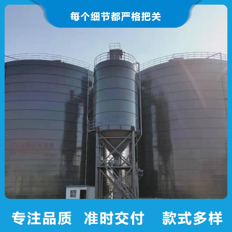8万吨粉煤灰钢板仓的用途分析