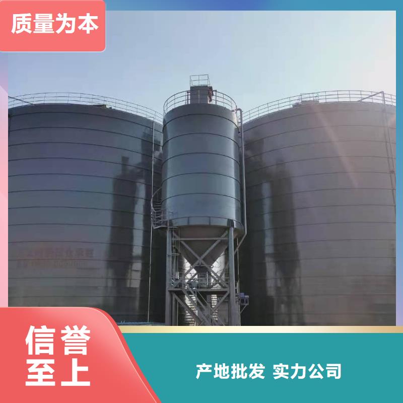 2025報價快的#3萬噸粉煤灰鋼板庫#廠家