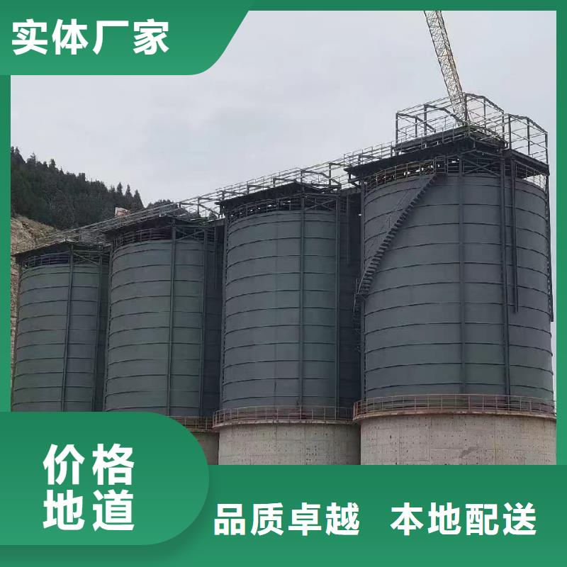 水泥钢板仓低于市场价