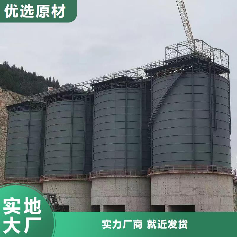 水泥储存钢板库老品牌高品质