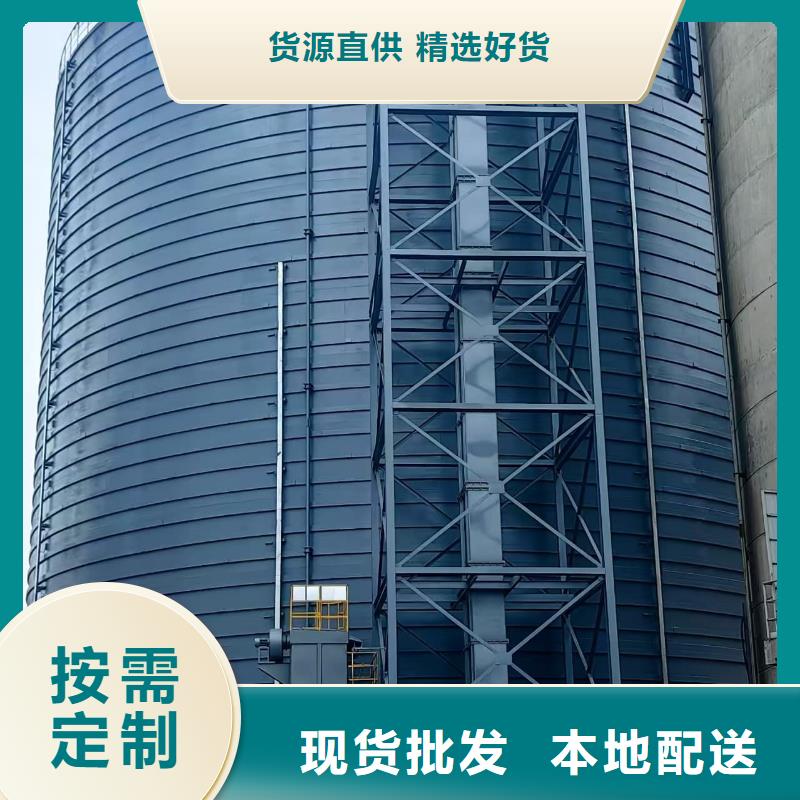 2万吨粉煤灰钢板仓厂家实力雄厚