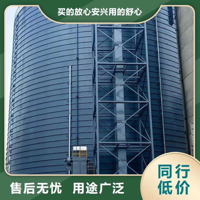 批发矿粉储存罐价格