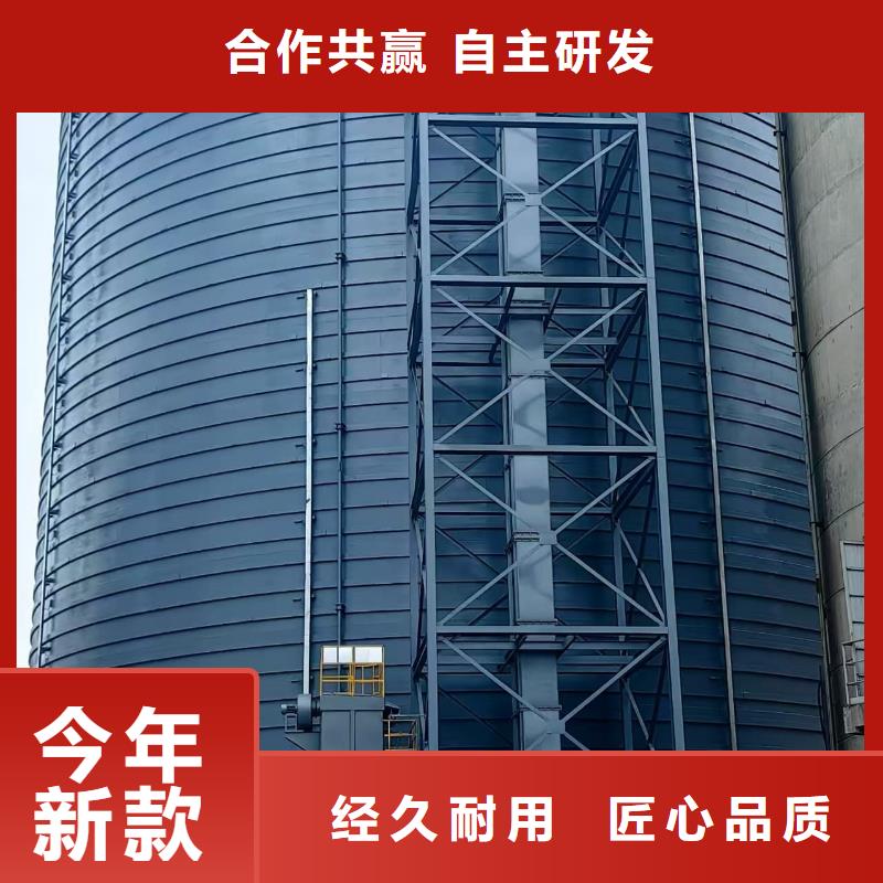 买9万吨粉煤灰钢板库注意事项
