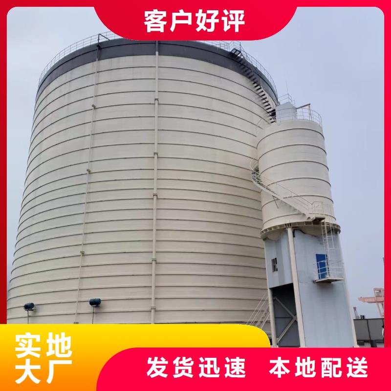 粉煤灰储存罐行业动态