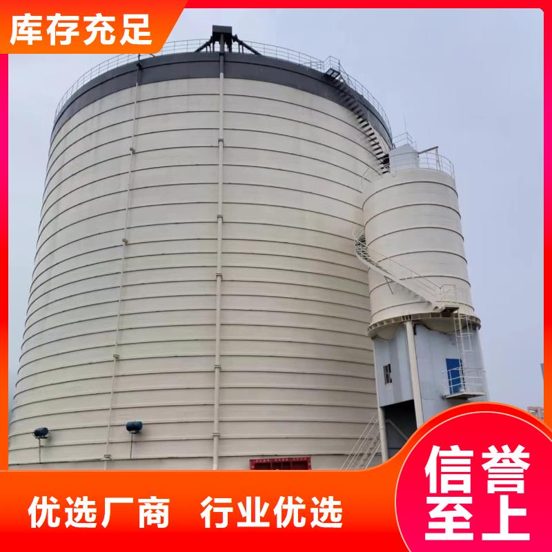 【焊接钢板仓】厂家