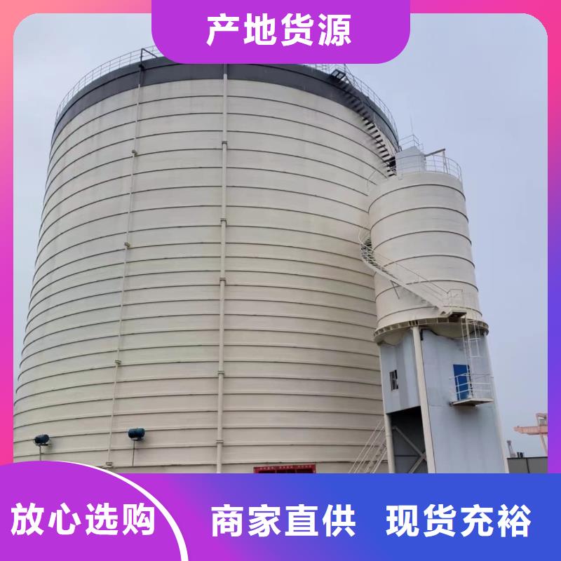 焊接钢板库-焊接钢板库规格全